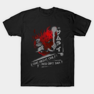 Samurai Souvenir Merch T-Shirt